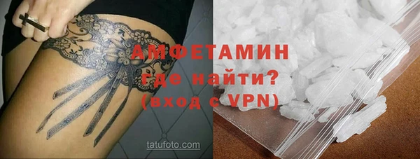 наркотики Надым