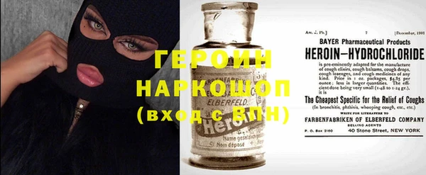 ПСИЛОЦИБИНОВЫЕ ГРИБЫ Абинск