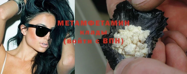 наркотики Надым