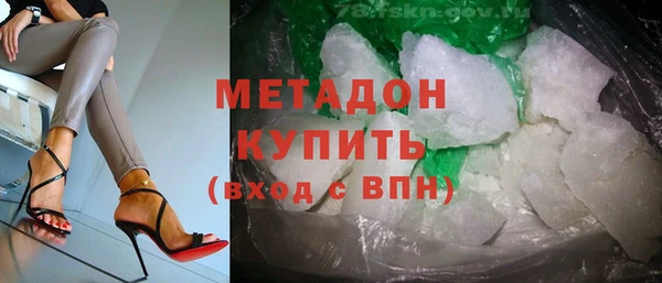 ешки Абаза