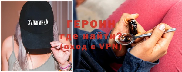 наркотики Надым