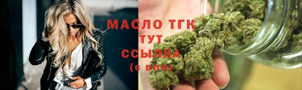 MDMA Навашино