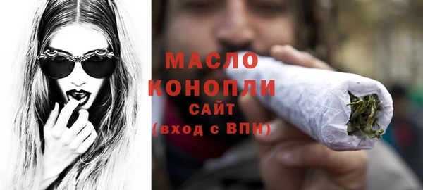 MDMA Навашино