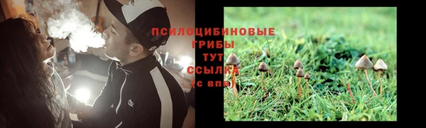 MDMA Навашино