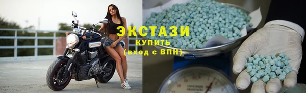 ешки Абаза