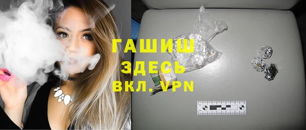 ешки Абаза