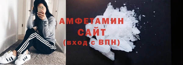 дистиллят марихуана Абдулино