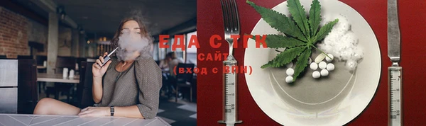 MDMA Навашино