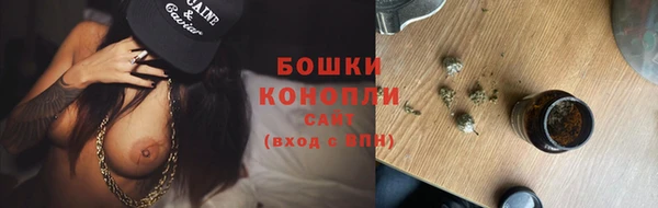 дистиллят марихуана Абдулино