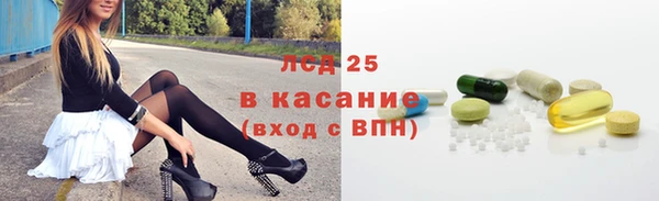 ешки Абаза
