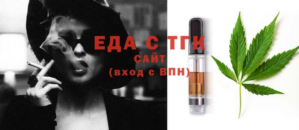 ешки Абаза