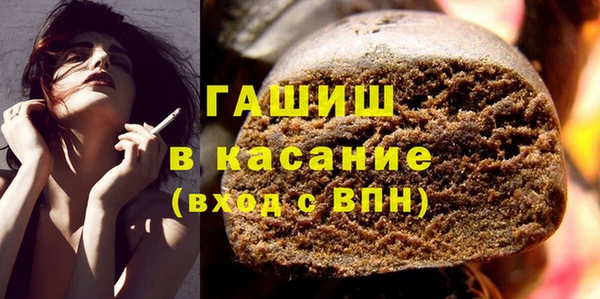 дистиллят марихуана Абдулино