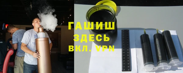 дистиллят марихуана Абдулино