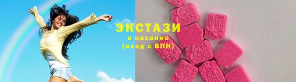 мяу мяу мука Наволоки