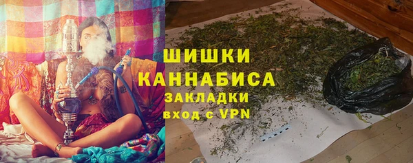 ешки Абаза