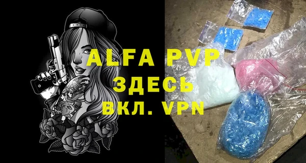 MDMA Навашино
