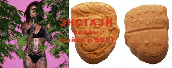 мяу мяу мука Наволоки