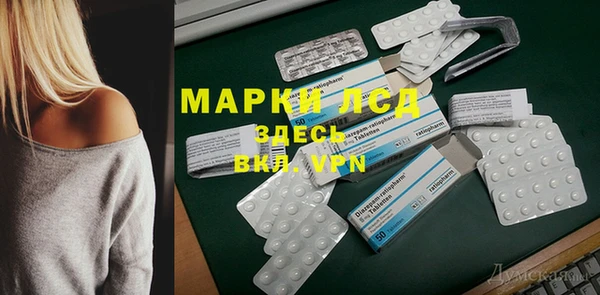 дистиллят марихуана Абдулино