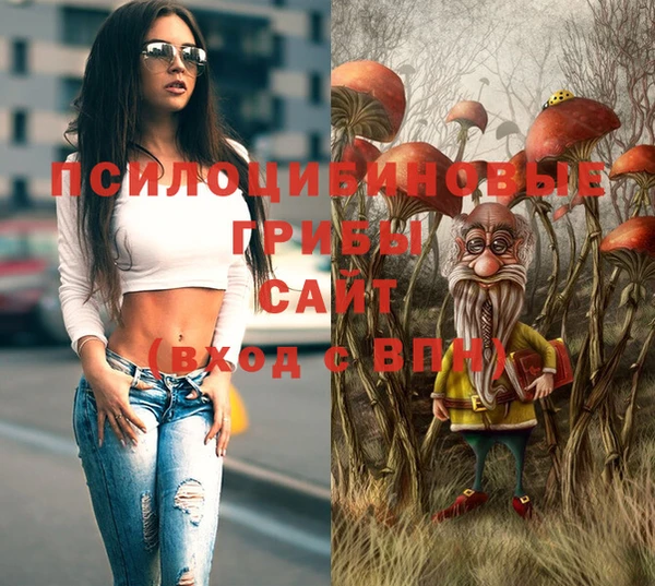 дистиллят марихуана Абдулино