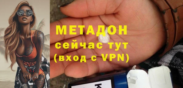 ешки Абаза