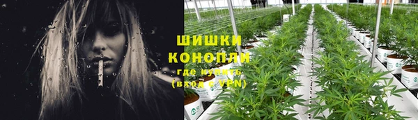 мяу мяу мука Наволоки