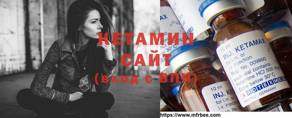 наркотики Надым