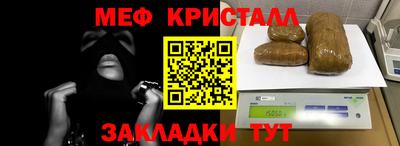 ECSTASY Абакан