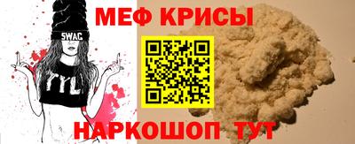 ECSTASY Абакан