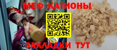 MDMA Новодвинск