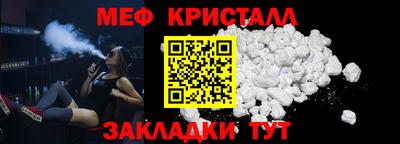 трава Новокубанск
