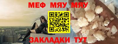 MDMA Новодвинск