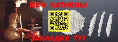 MDMA Новодвинск