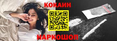 дмт Новозыбков