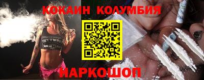 ECSTASY Абакан