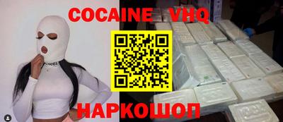 дмт Новозыбков