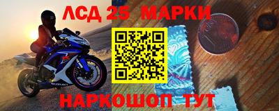mix Абинск