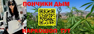 трава Новокубанск