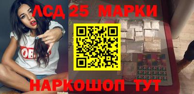 MDMA Новодвинск