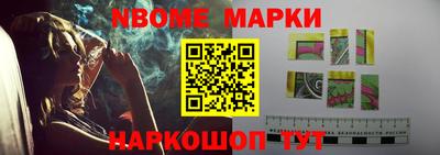 прущий лед Азнакаево