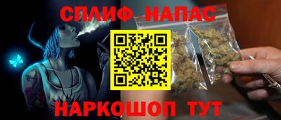трава Новокубанск