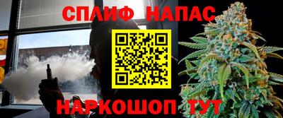 прущий лед Азнакаево