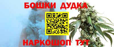 ECSTASY Абакан