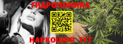 mix Абинск