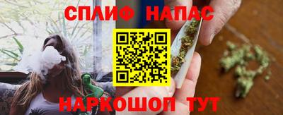 MDMA Новодвинск