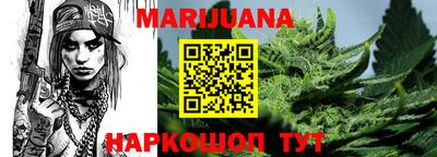 трава Новокубанск
