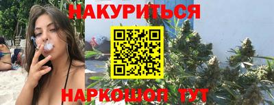 MDMA Новодвинск