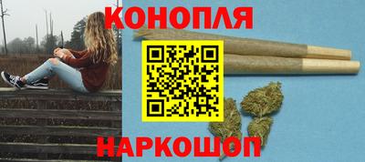 ECSTASY Абакан