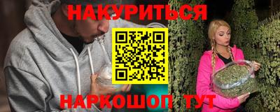 MDMA Новодвинск