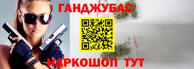 ECSTASY Абакан