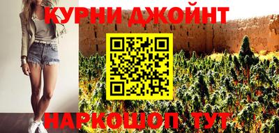 прущий лед Азнакаево
